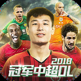 港澳宝典最新版66039亮点