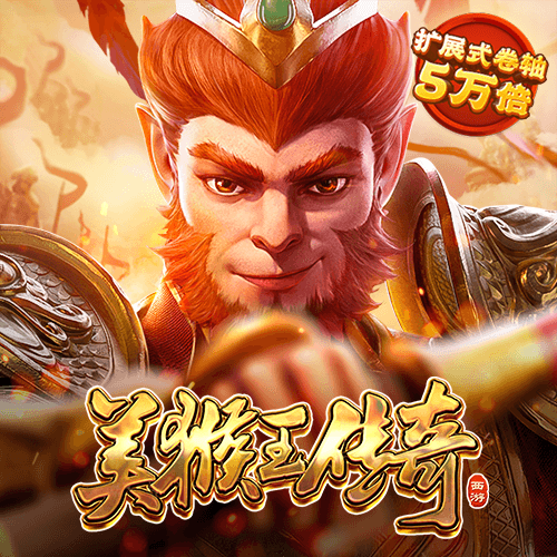 冠云体育下载官网手机版