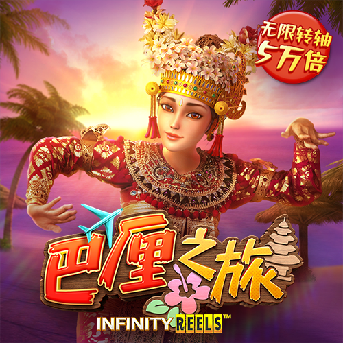 半岛手机网页版