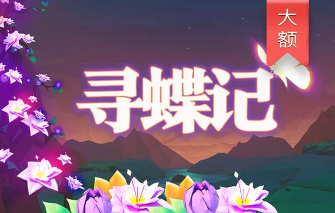 腾博官方诚信唯一网站最新版