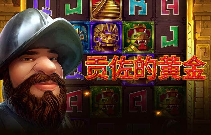 im体育官网app