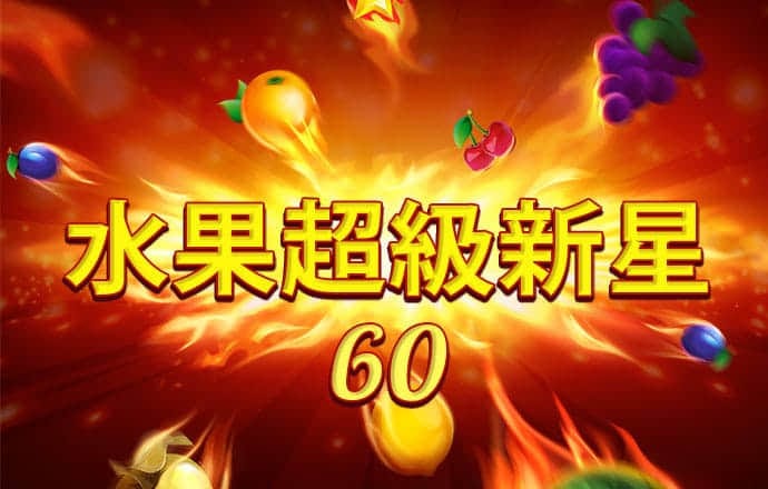 云博体育app下载