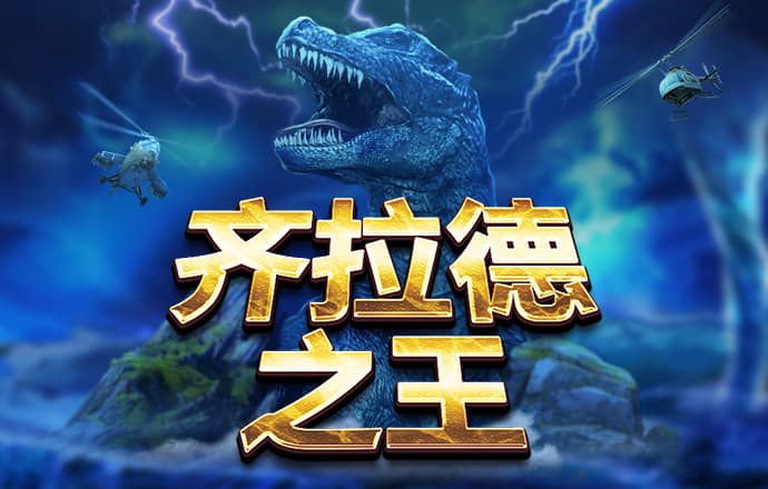3y体育app