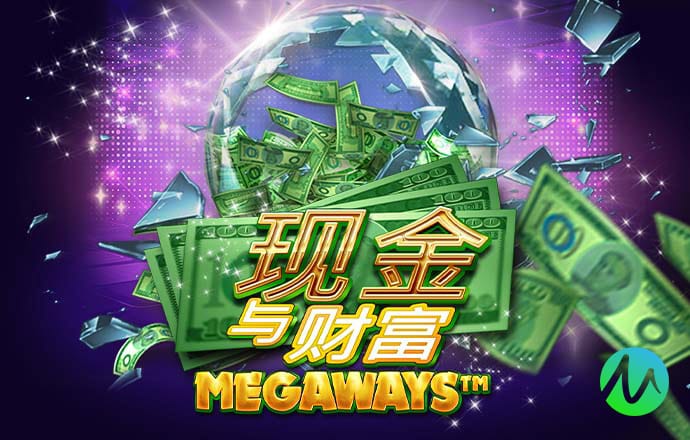 78m威久国际