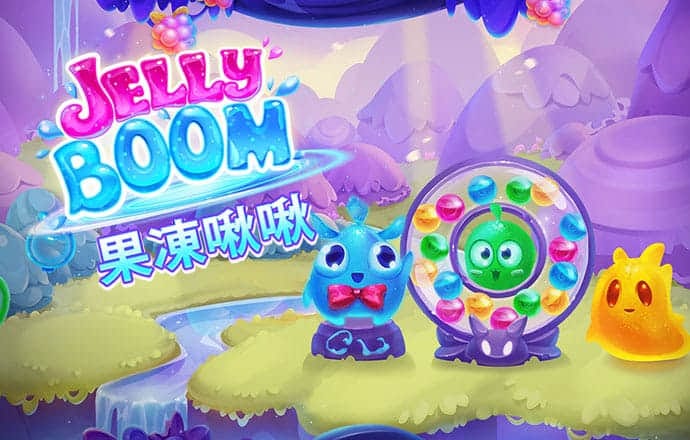 高云体育app官网入口