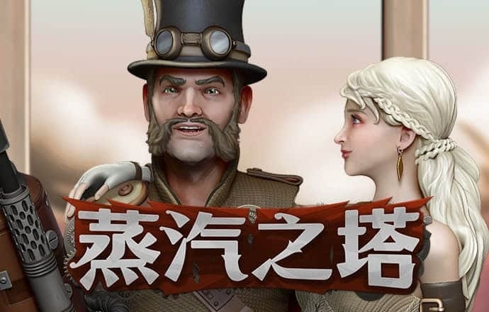 永信217贵宾会
